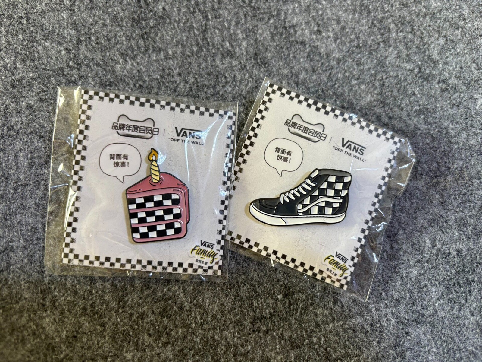 Exclusive Vansfamily Reward Enamel Pin Set Cake Slice & High Top Shoe Badges