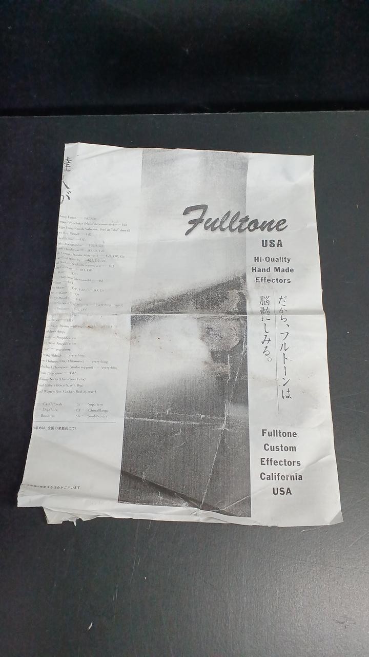 FULLTONE DISTORTION PRO EFFECTOR 611272