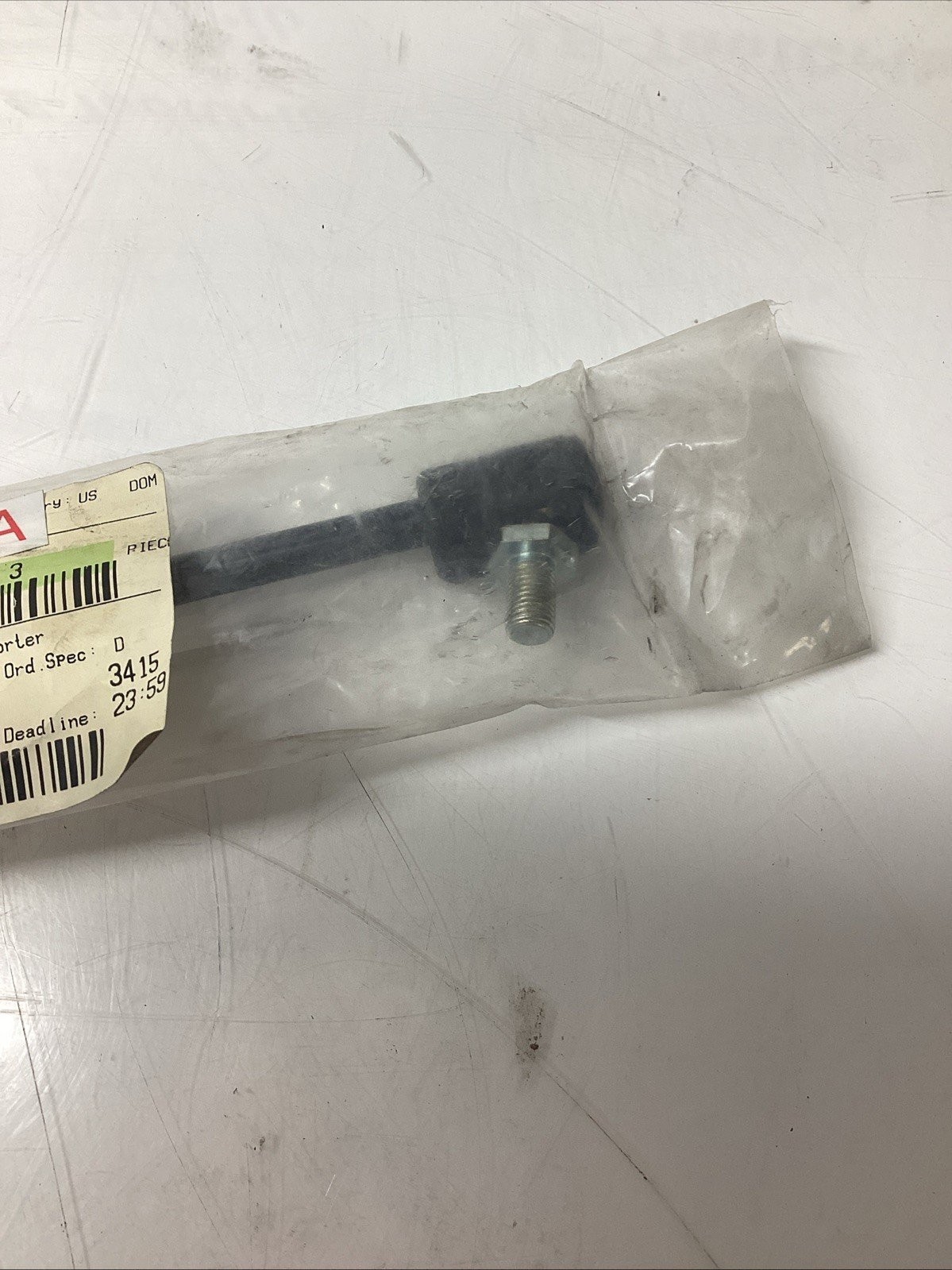 TOTAL SOURCE TSA/HY353021 GAS SPRING O-073