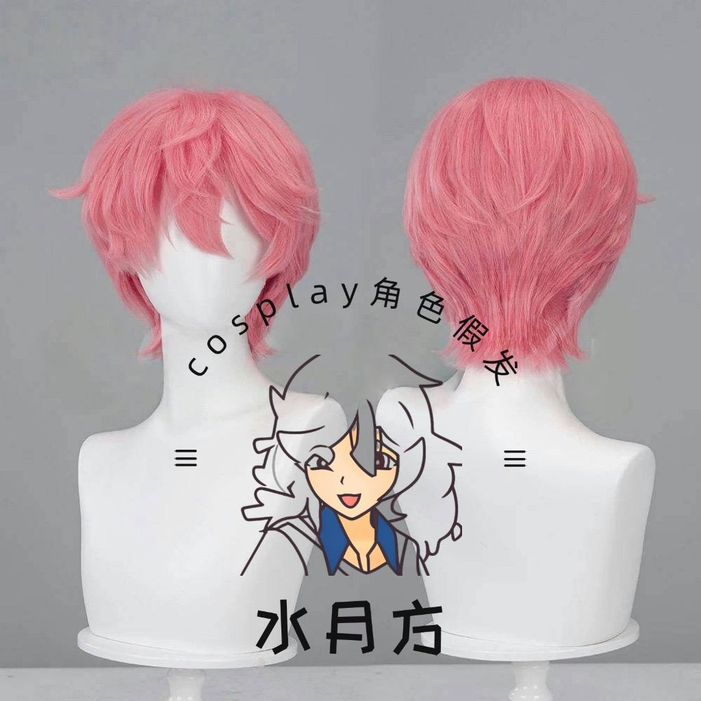 Alien Stage MIZI ANIME Cartoon Cosplay Short Wig Heat Resistant Synthesis Wigs