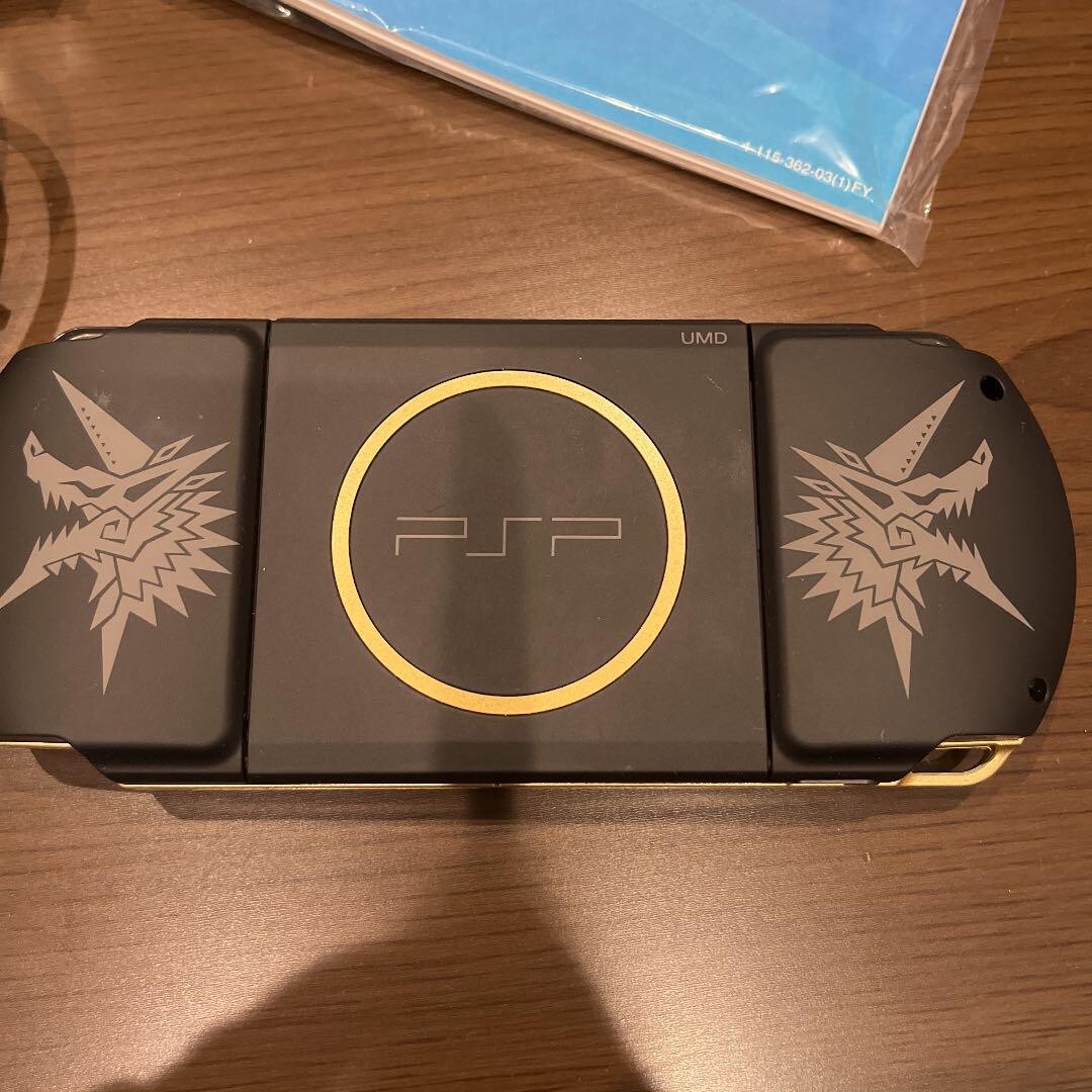 Sony PSP 3000 Monster Hunter 3rd Limited Edition
