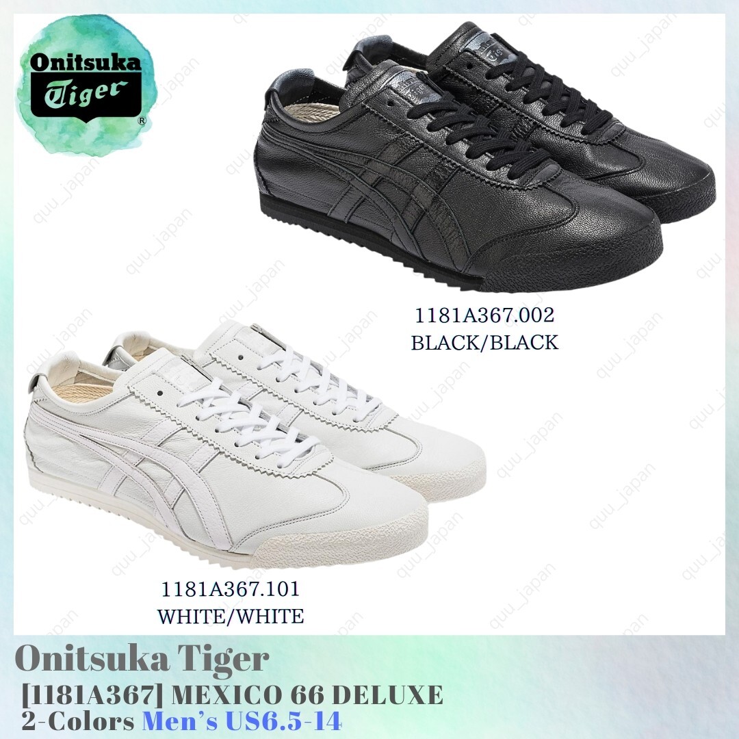 Onitsuka Tiger NIPPON MADE MEXICO 66 DELUXE 1181A367 2-Colors Men's US6.5-14