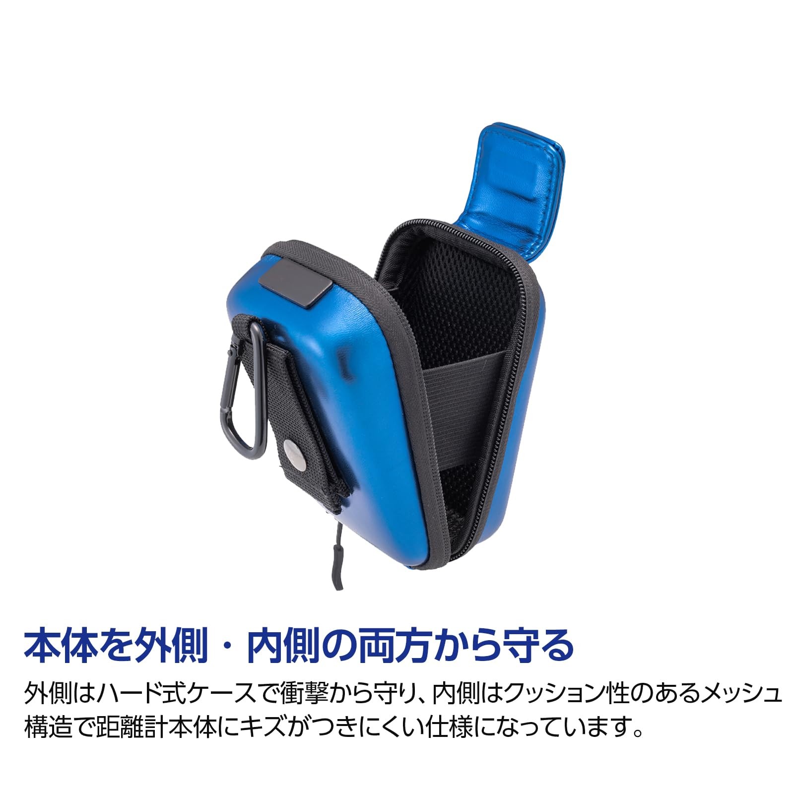 Rangefinder Case Laser Storage Bag Cover Measuring Instrument Hard Case