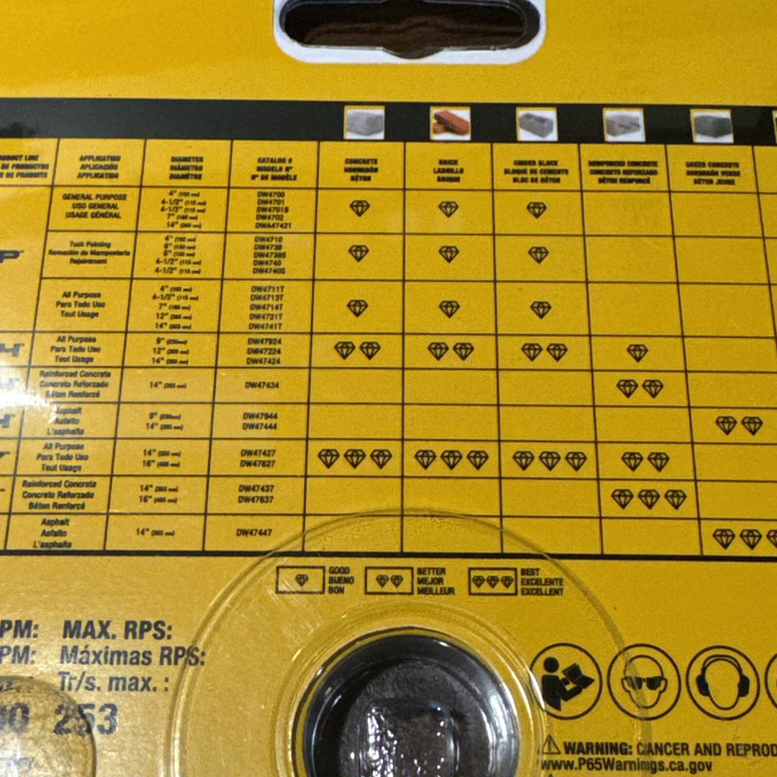Dewalt XP 4 1/2" Segmented Diamond Blade DW4740S