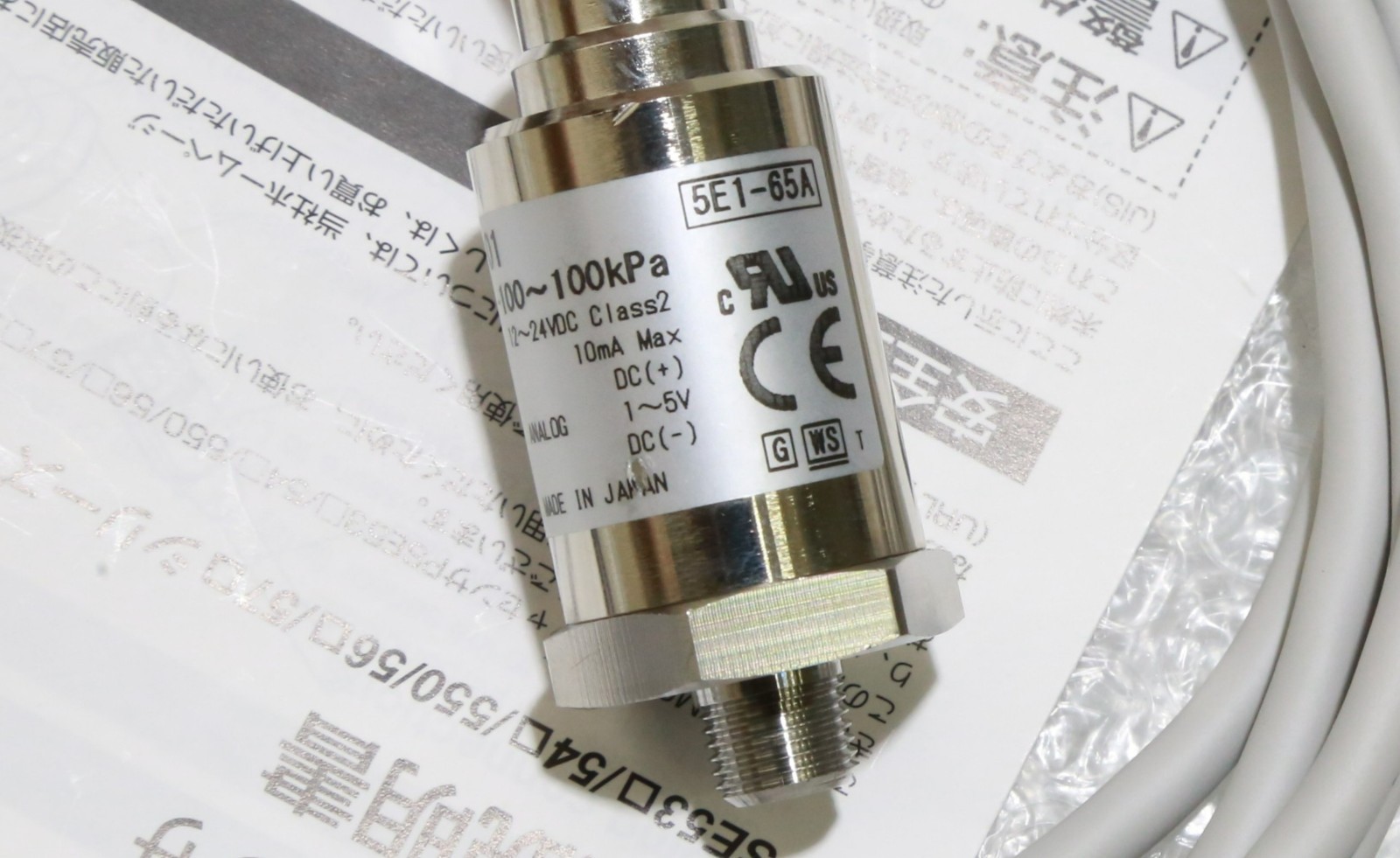 SMC Genuine New Surplus PSE563-01 Pressure Sensor Controller SEN-I-2570=9I00-6