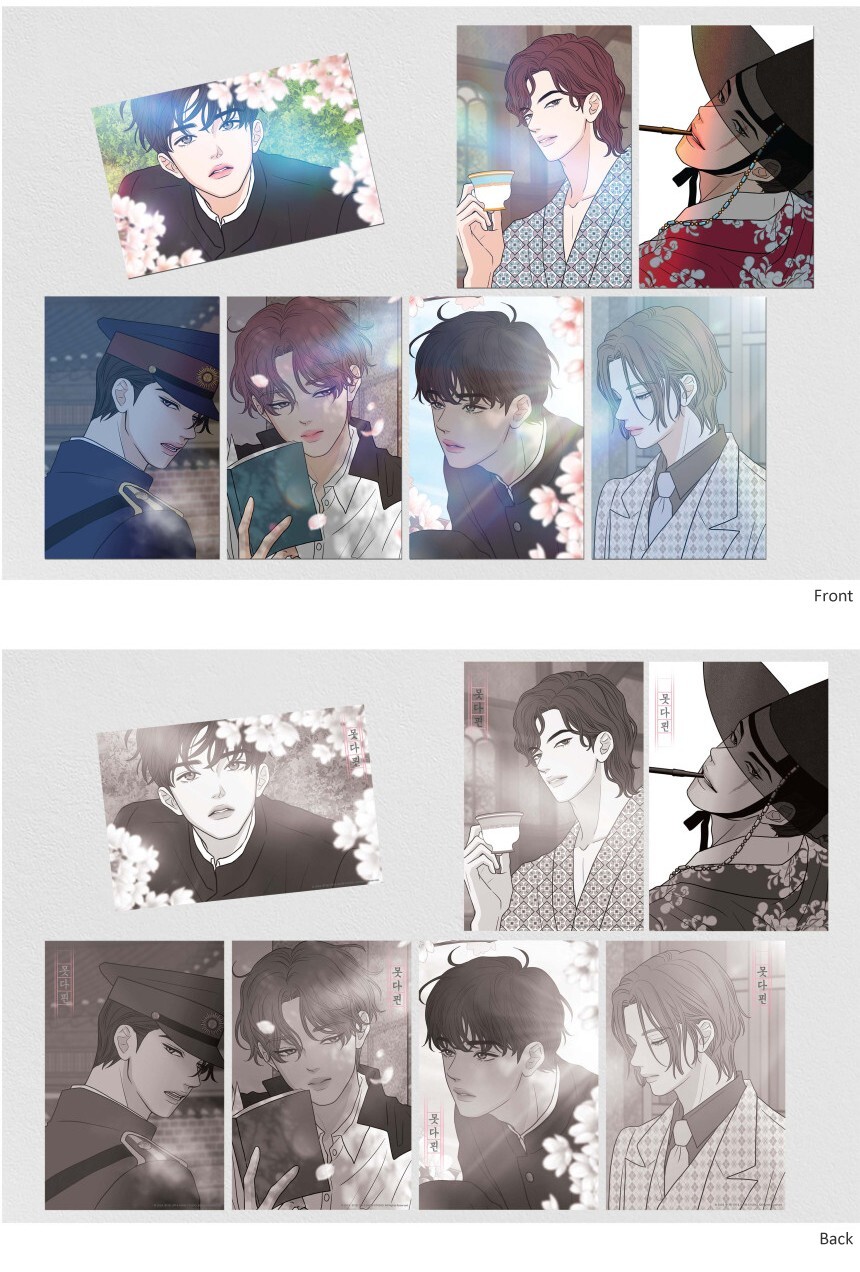 Webtoon MD [ Unblossomed ] Postcard Package [ 못 다 핀 ] 엽서 패키지 (OFFW109)