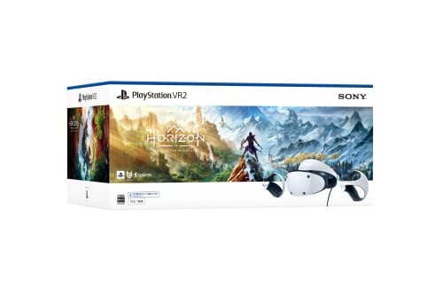 PlayStation VR2 Horizon Call of the Mountain Bundle CFIJ-17001