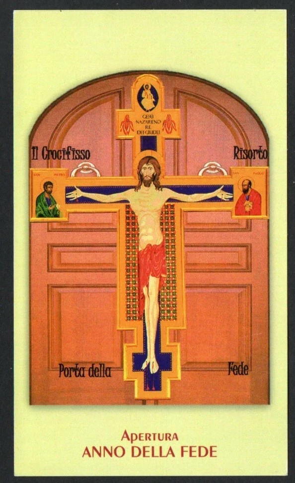 Holy card de Jesus santino image pieuses estampa