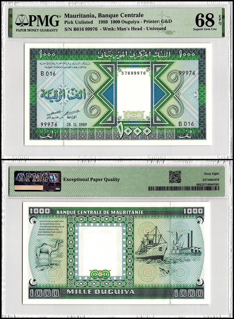 Mauritania 1000 Ouguiya, 1989, P-3E, Unissued, PMG 68