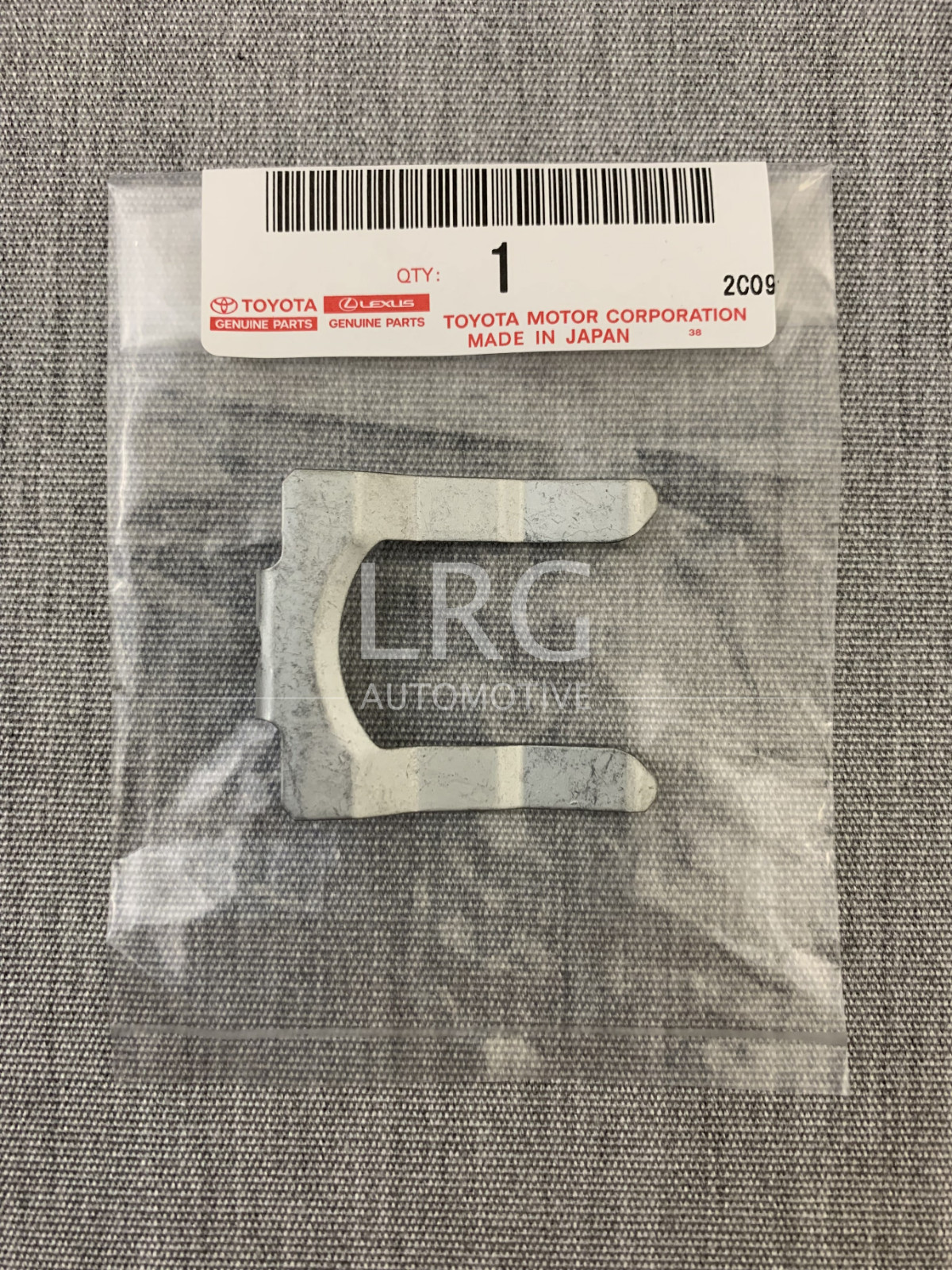 Toyota 95-04 Tacoma Fuel Door Lock Cylinder Retaining Clip Fix Rattling Door OEM
