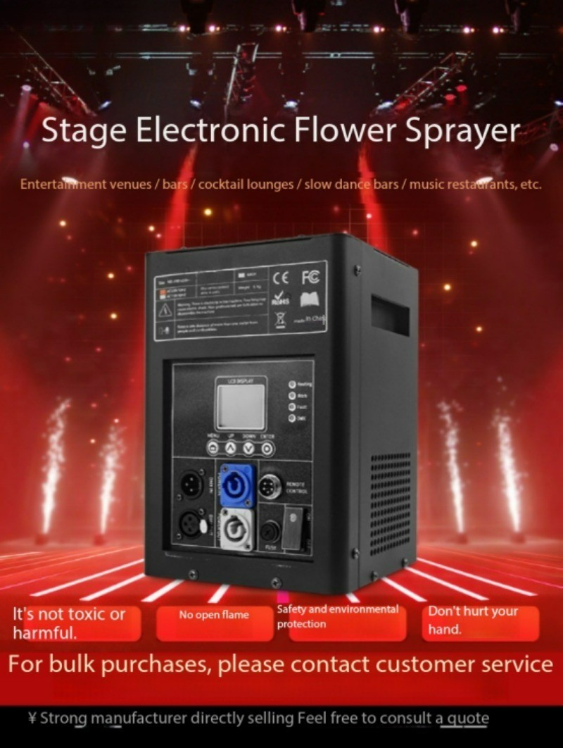 Electronic Spray Machine Waterfall Fireworks Machine Atmosphere Equipment