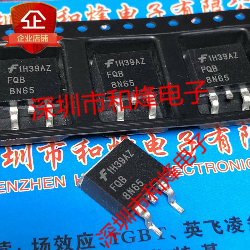 10PCS FQB8N65 TO-263