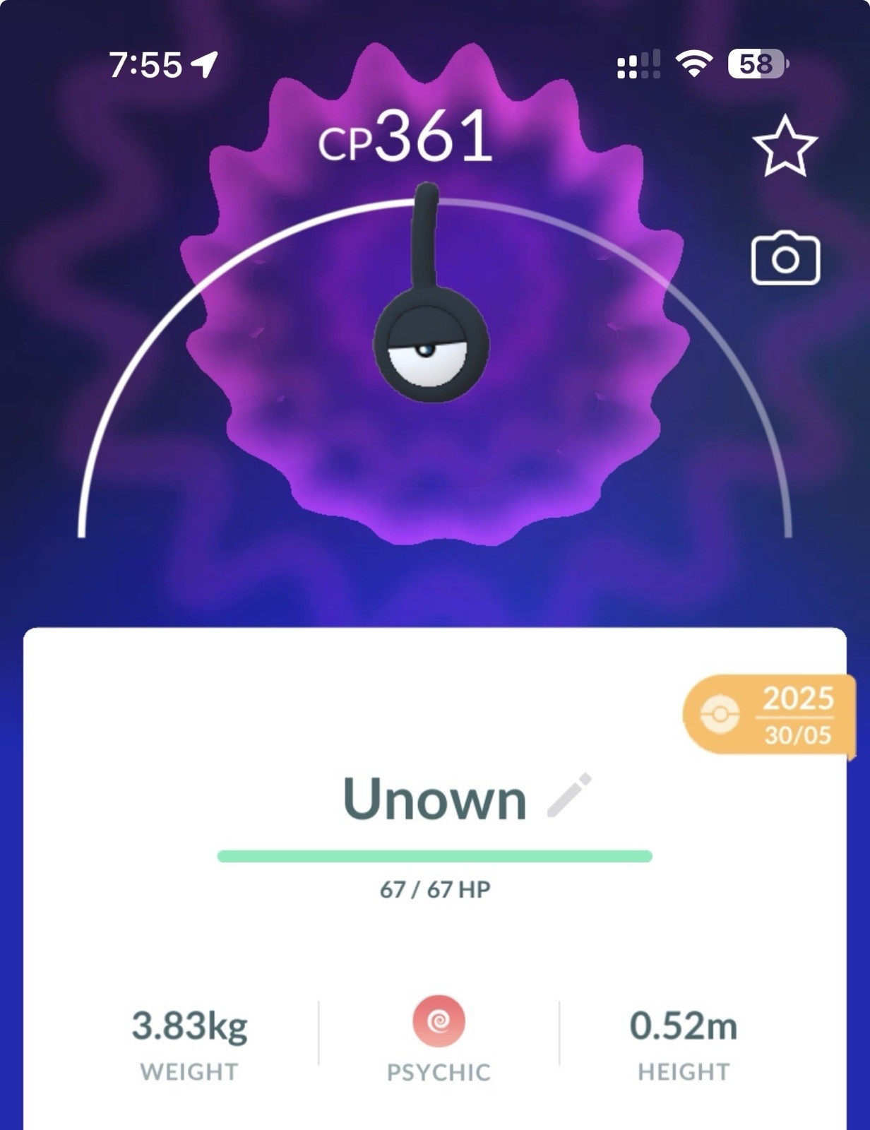 Pokemon Go - Unown ! - Normal (Not Shiny)