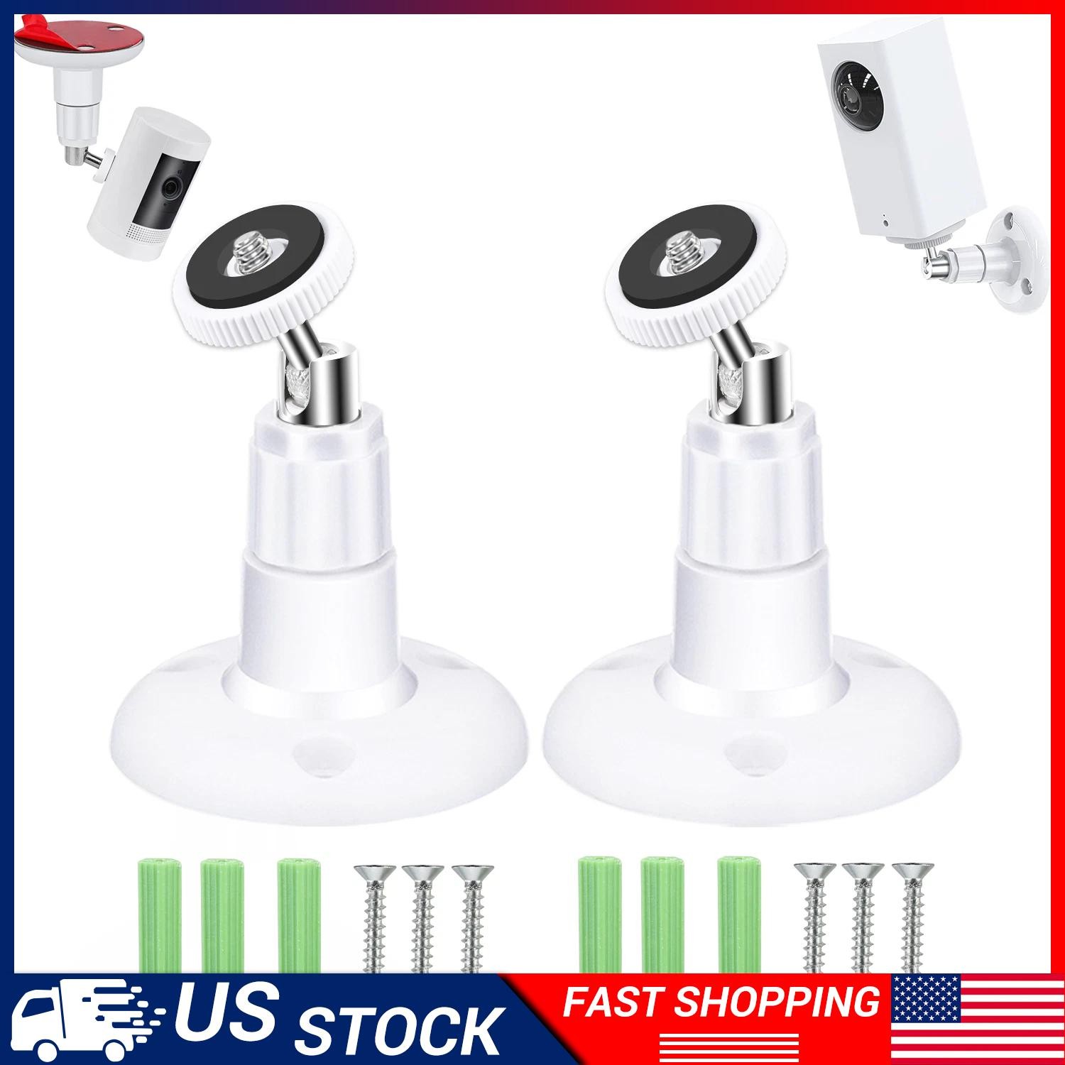 2P/Set Wall Mount Bracket For Security Camera 1/4" Screw Connector Universal New