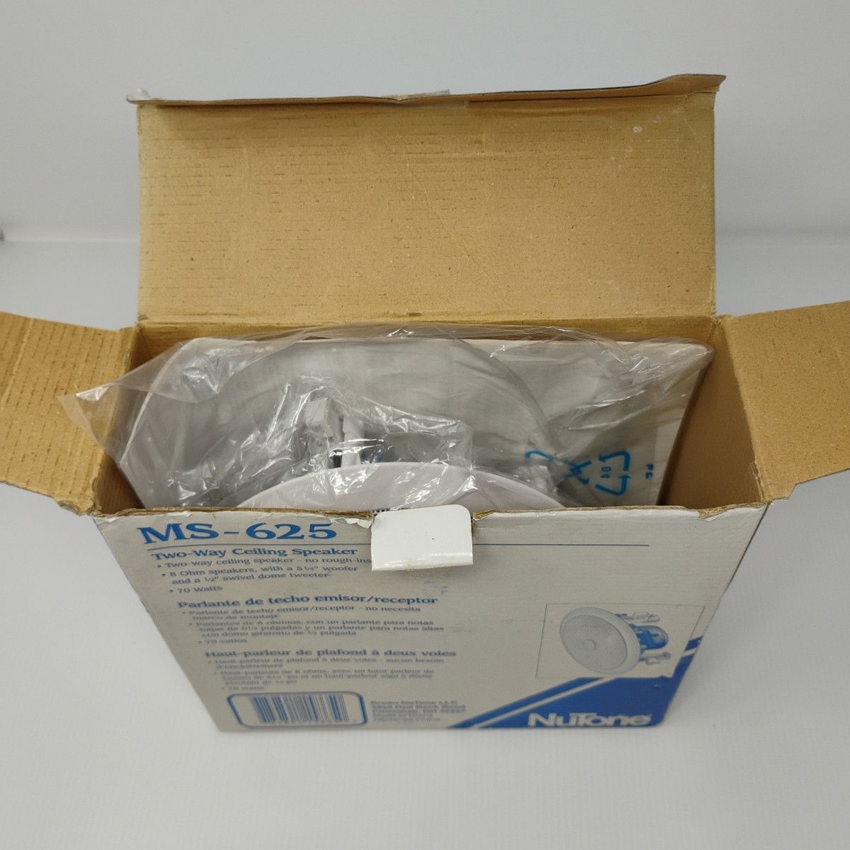 Broan NuTone MS625 Two-Way Ceiling Speaker White 70 Watts New In Open Box