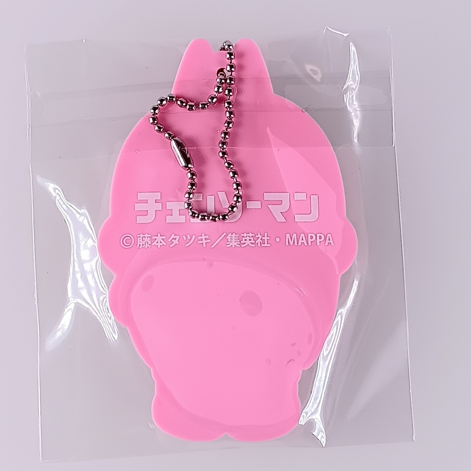 Power Chainsaw Man Flat Rubber Mascot From Japan