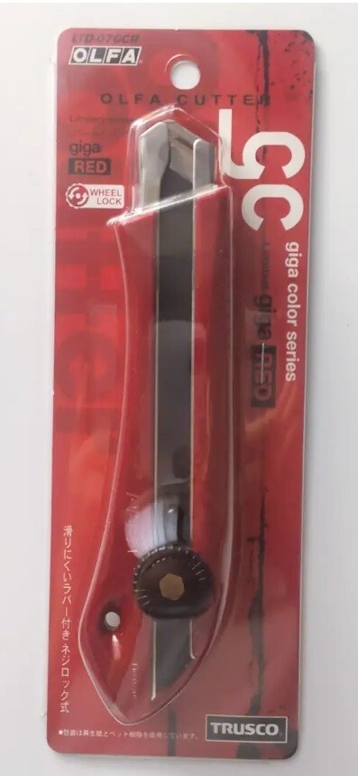 OLFA  CUTTER KNIFE "LIMITED NL GIGA" RED  LTD-07GCR
