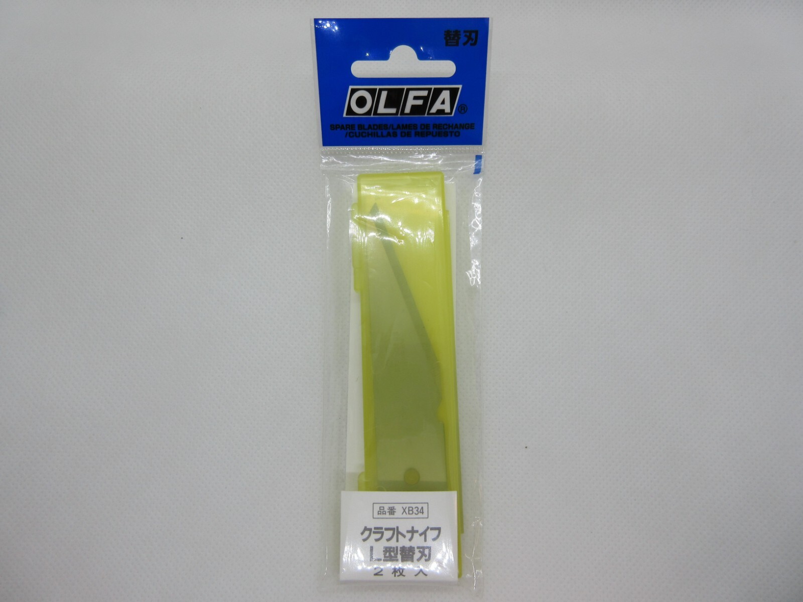 OLFA XB34 stainless replacement blade for 34B Ltd-06 Craft Knife Japan import