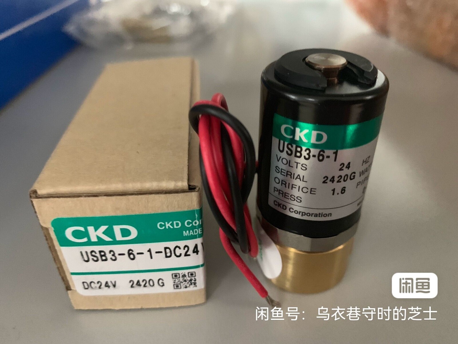 1 PC Solenoid Valve USB3-6-1-DC24V