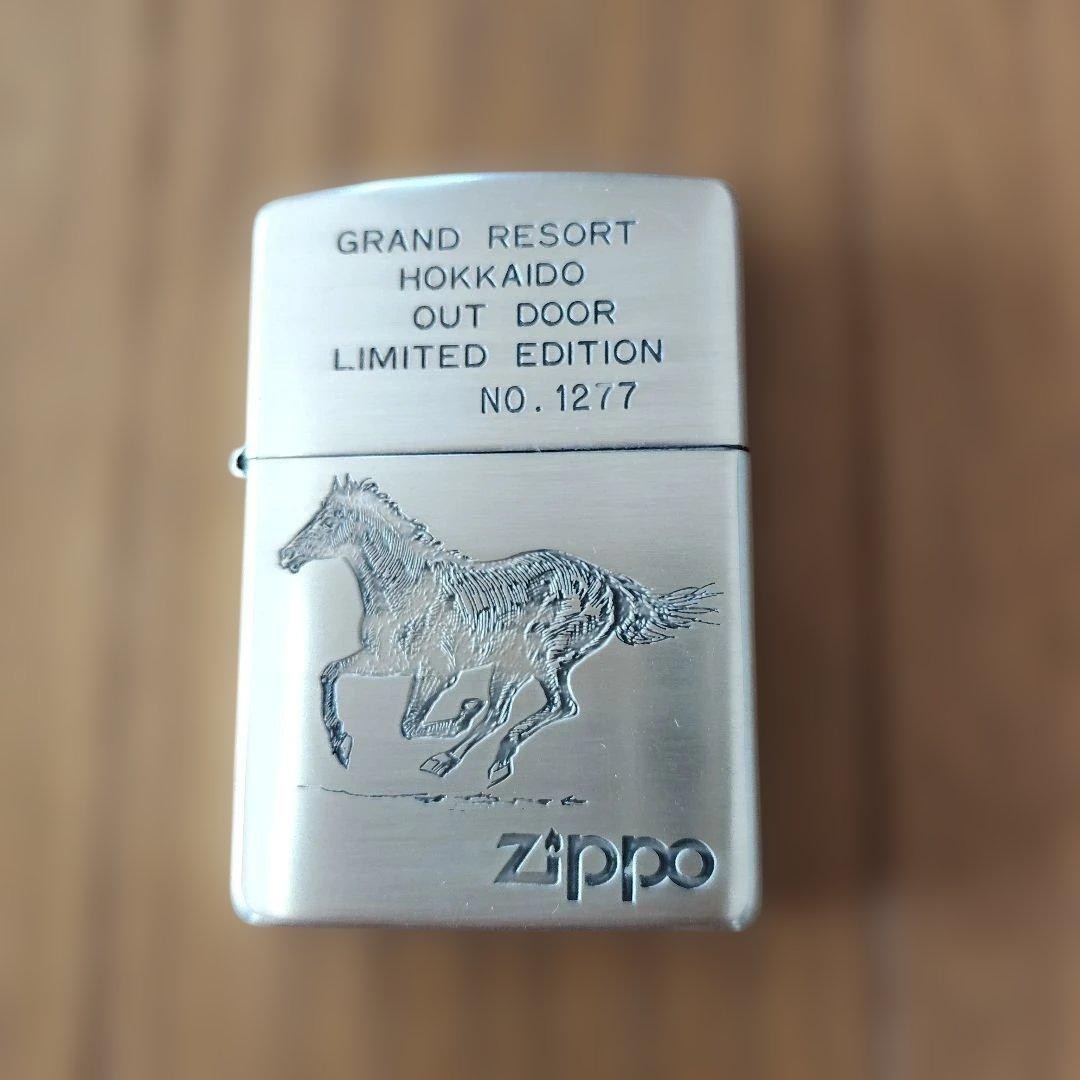 Zippo Hokkaido Special Limited Edition Lighter with Wooden Box Racehorse