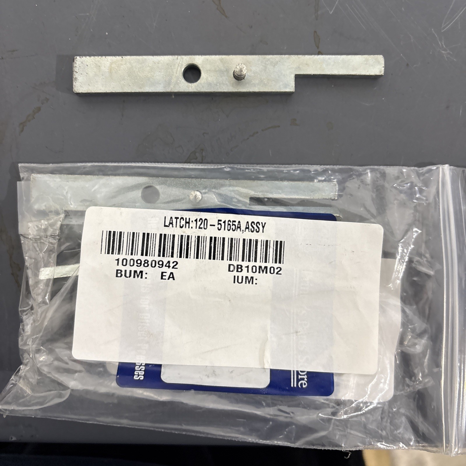 Multigraphics Latch Assemble P-12944 (4 Pcs)