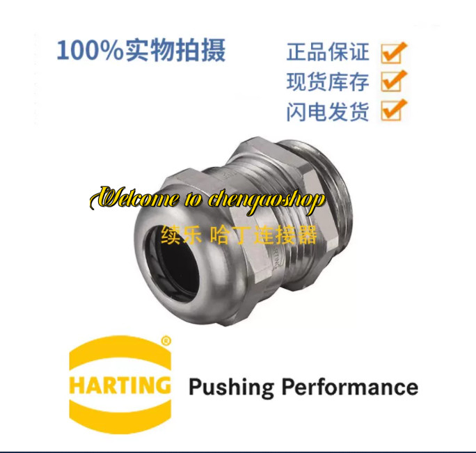 ✅🔥1PC NEW Metal tightening component 19000005094 #L2119T LZ