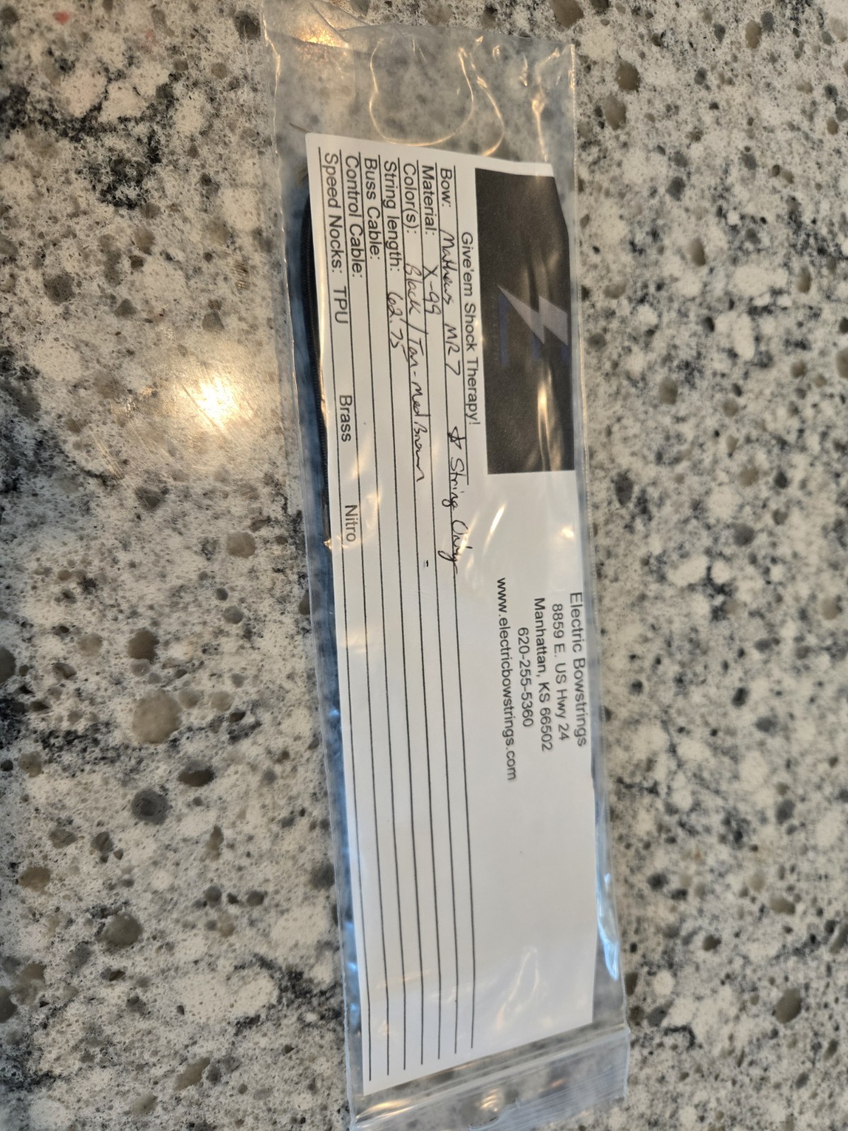 Mathews MR7 Replacement String