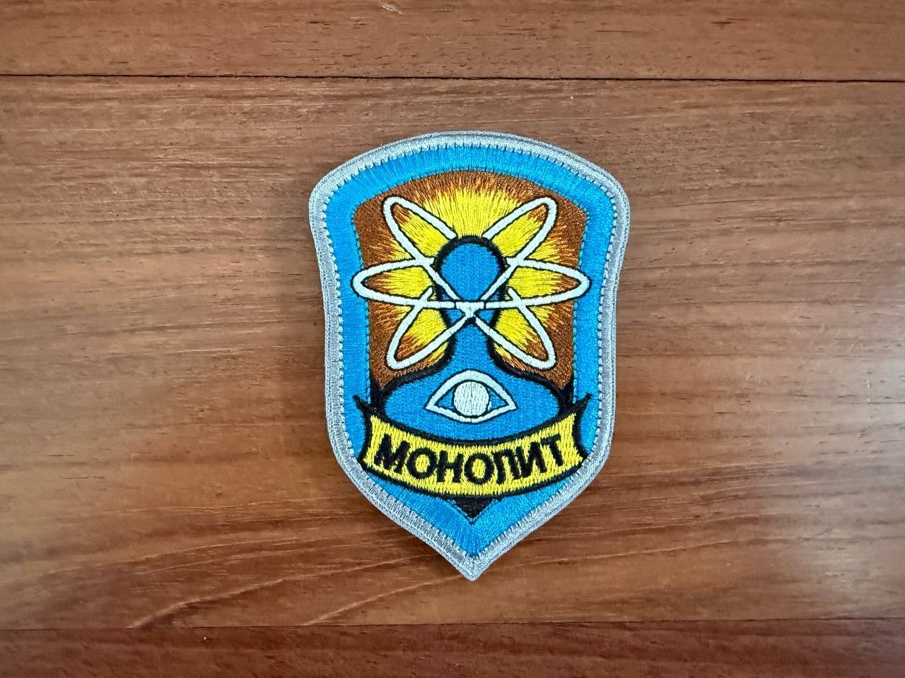 S.T.A.L.K.E.R. Monolith Faction Shield Design - Military Patch
