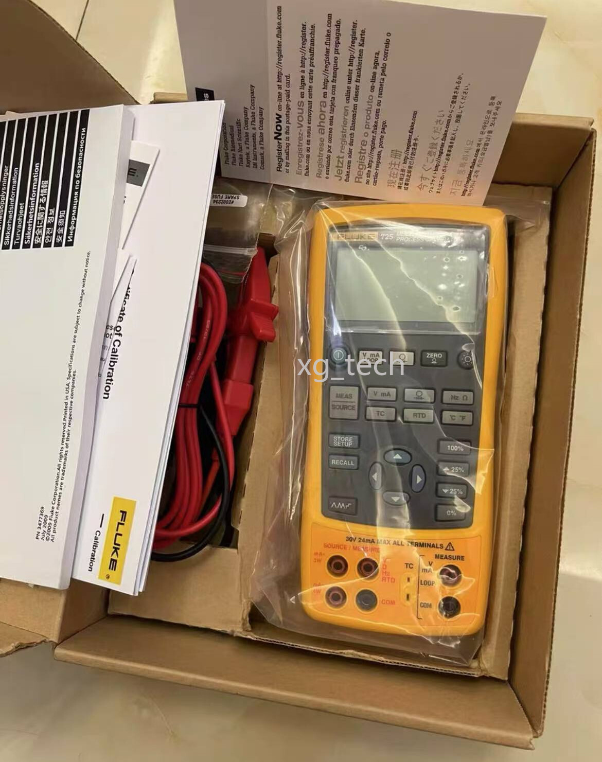 1 PC Fluke 725 Multifunction Process Calibrator/UPS or DHL/99NEW