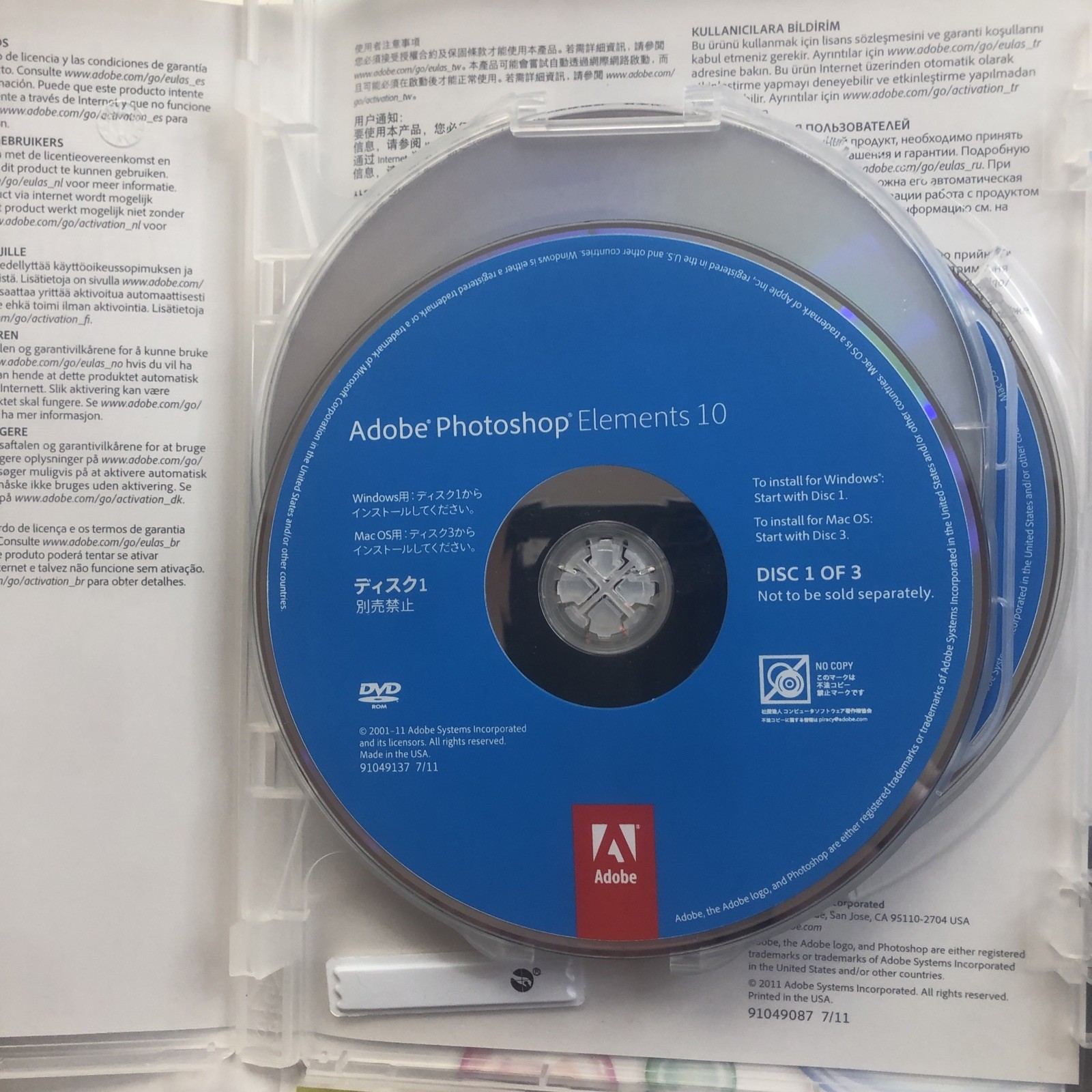 Photoshop Elements 10 Windows Mac PC Photo Editing Software Disc + Serial