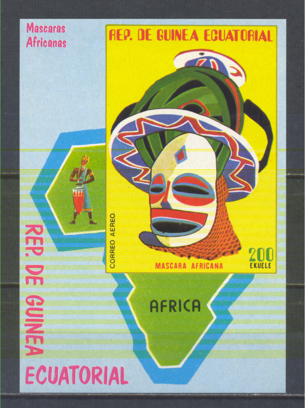 W EQUATORIAL GUINEA 1119-B260 AFRICAN MASKS IMPERFORATED SOUVENIR SHEET