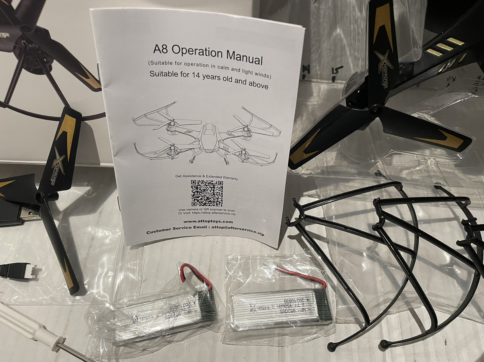 Drone