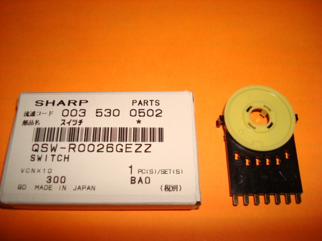 SHARP QSW-R0026GEZZ Mode Switch, Brand New in Factory Box