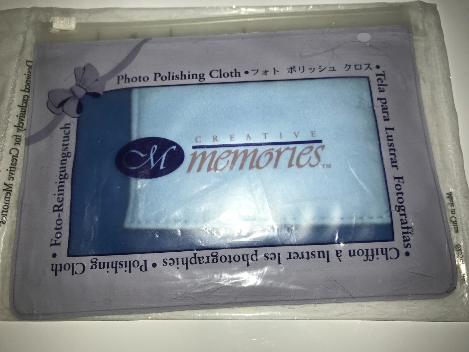 Creative Memories Photo Polishing Cloth & Storage Pouch Removes Fingerprints
