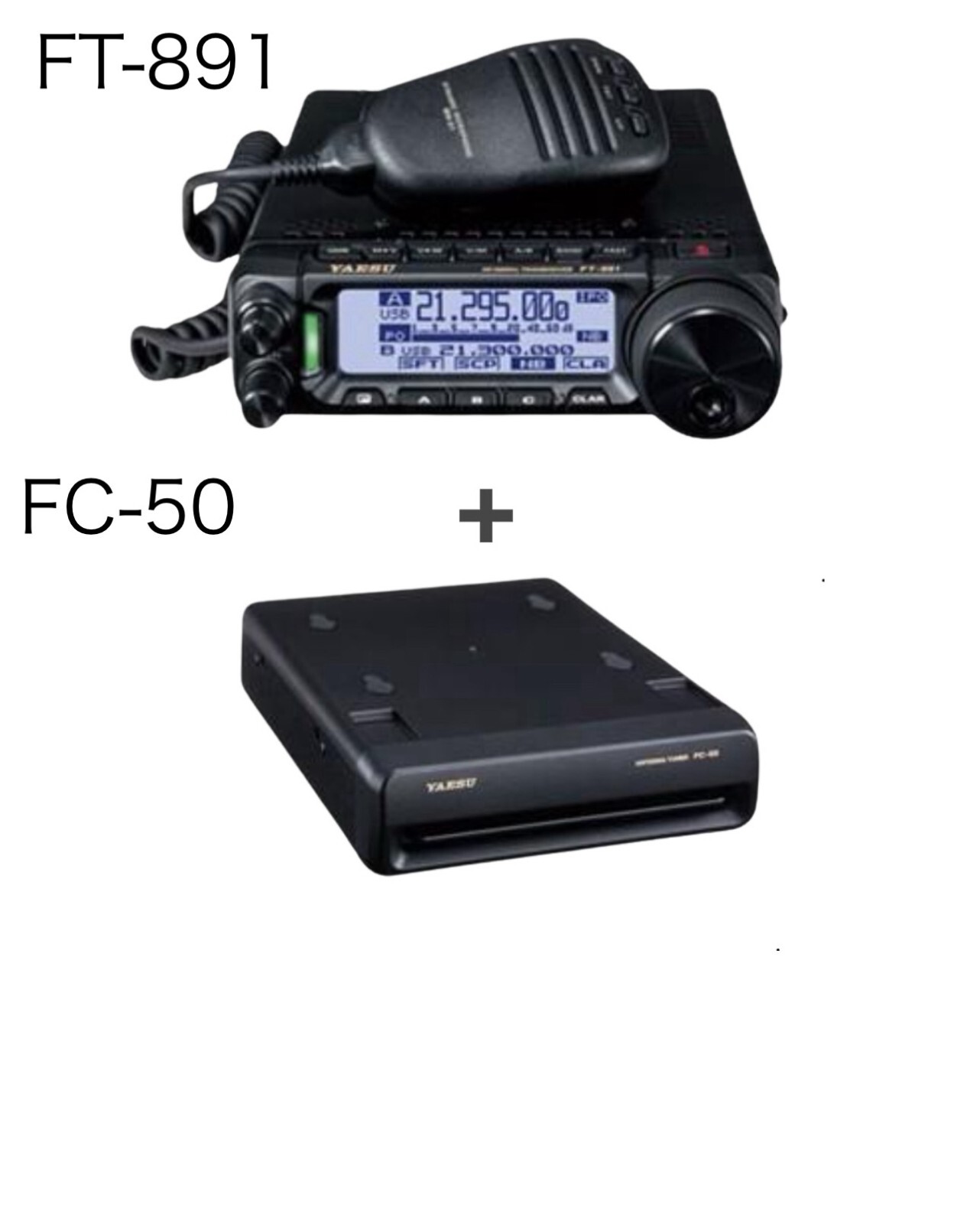 Yaesu  HF/6M Mobile FT  Transceiver 891 with FC  Automatic 50 Antenna Tuner JP