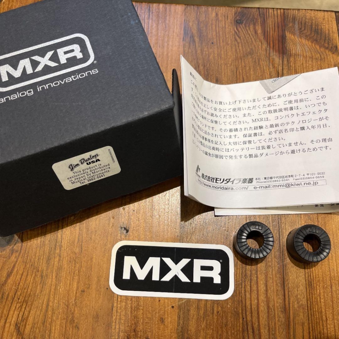 MXR Distortion 291703