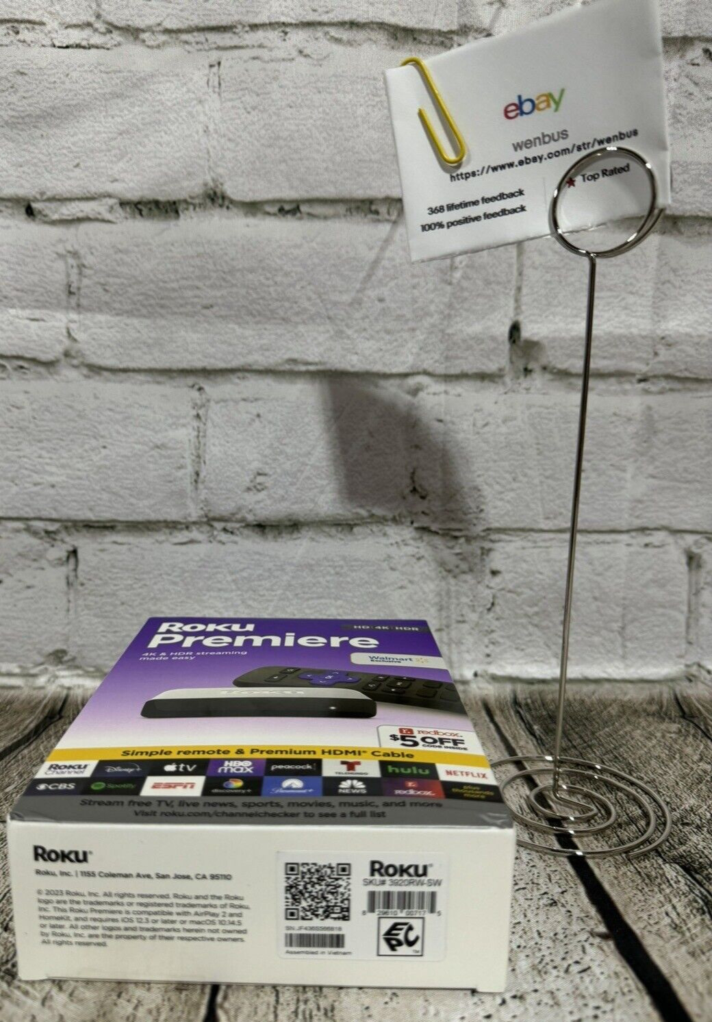 Roku Premiere - HD/4K/HDR - 2023