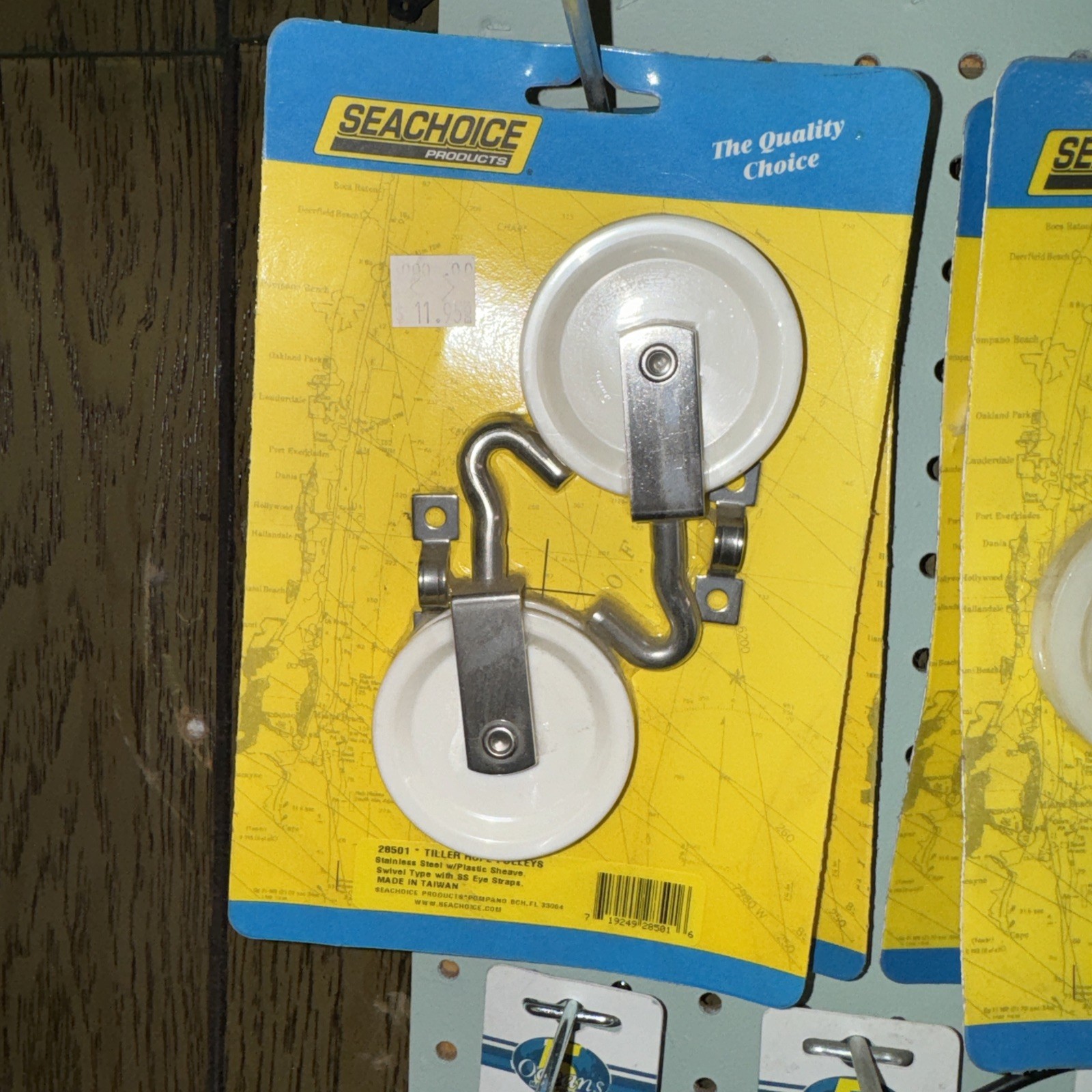 Seachoice Products Tiller Rope Pulleys 28501