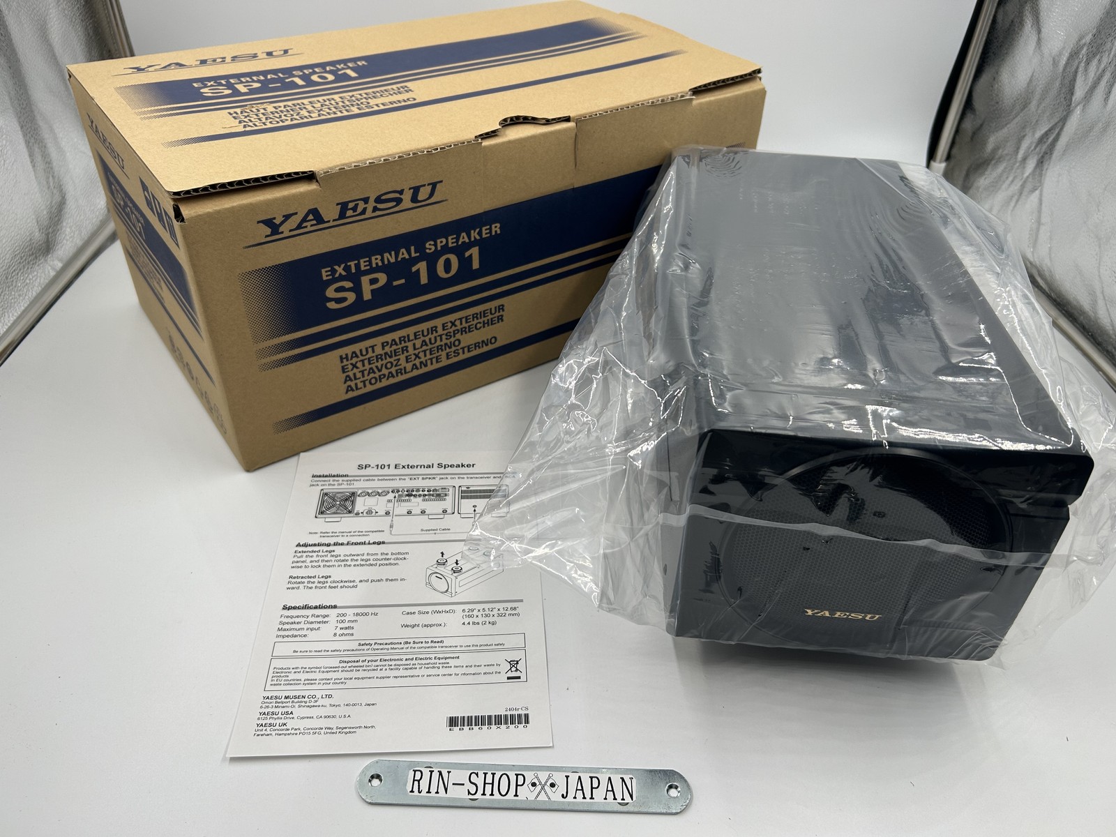 Yaesu SP-101 External Speaker High Quality Sound For FTDX101 New