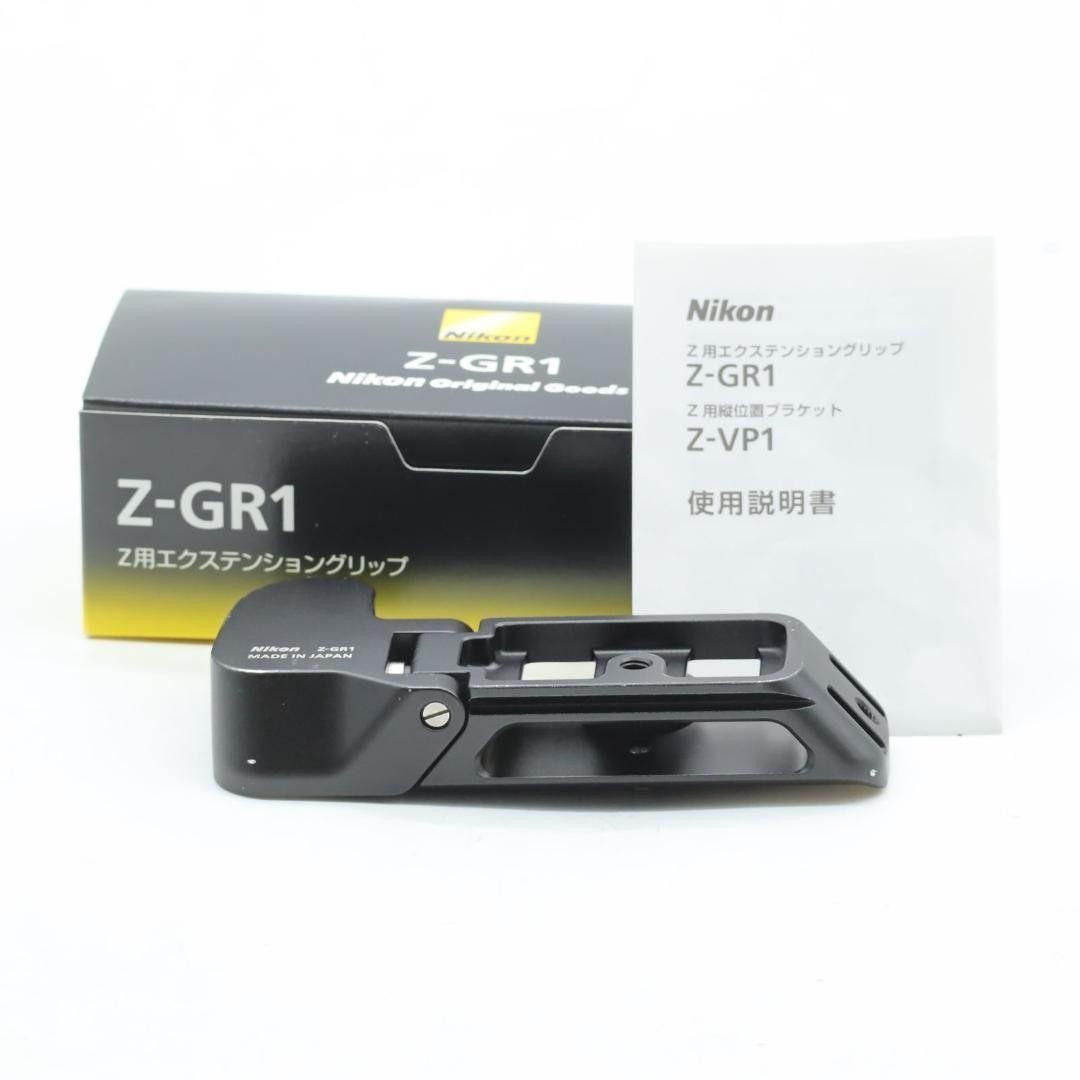 Nikon Z-GR1 Extension Grip For Z Z5 Z6 Z7 Z6II Z7II #0002