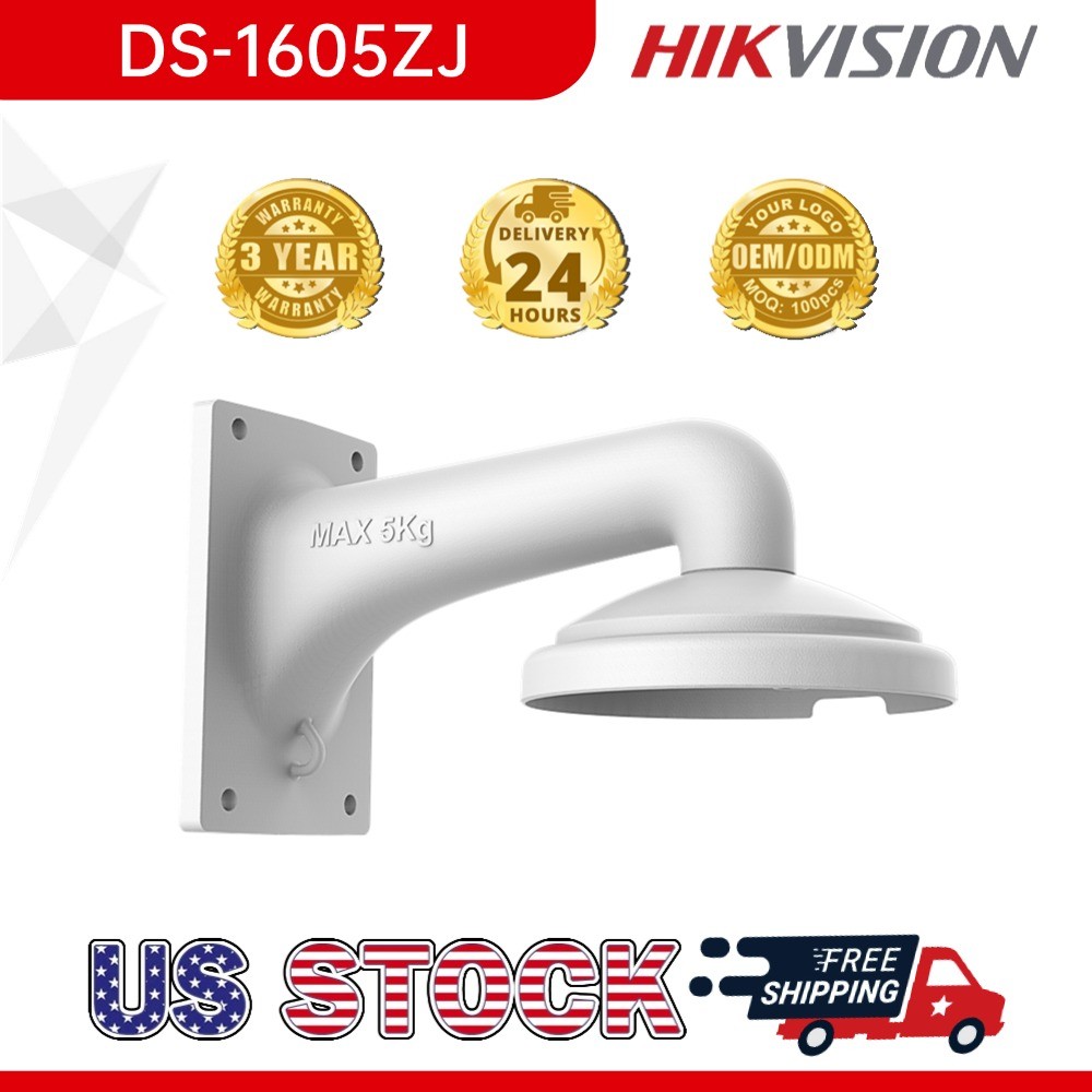 DS-1605ZJ Wall Mount Bracket for HIK PTZ Dome PoE IP Camera Waterproof