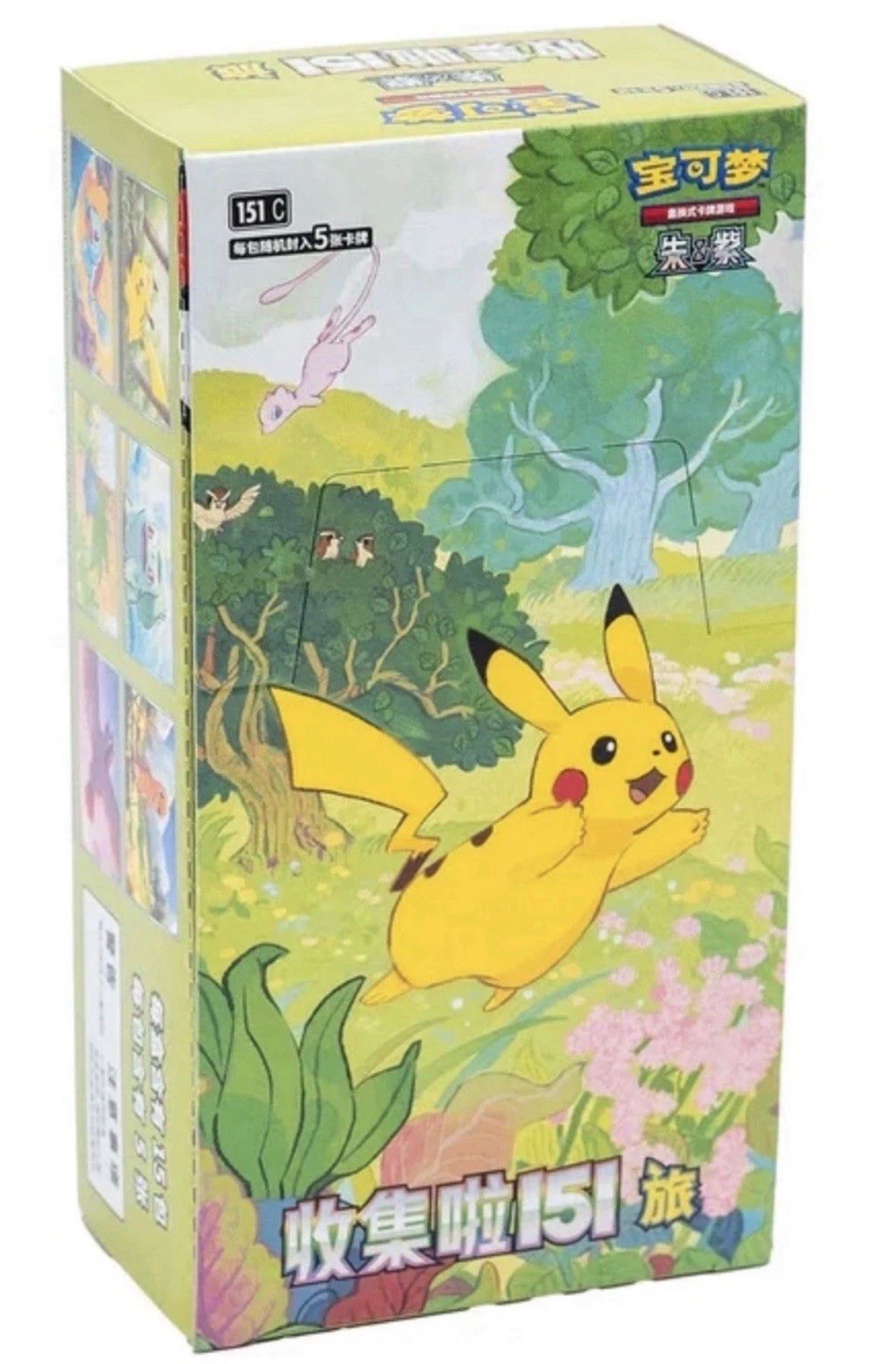 151C Pokémon Collect 151 Journey Vol. 1 Booster Slim Box - Sealed Chinese TCG*