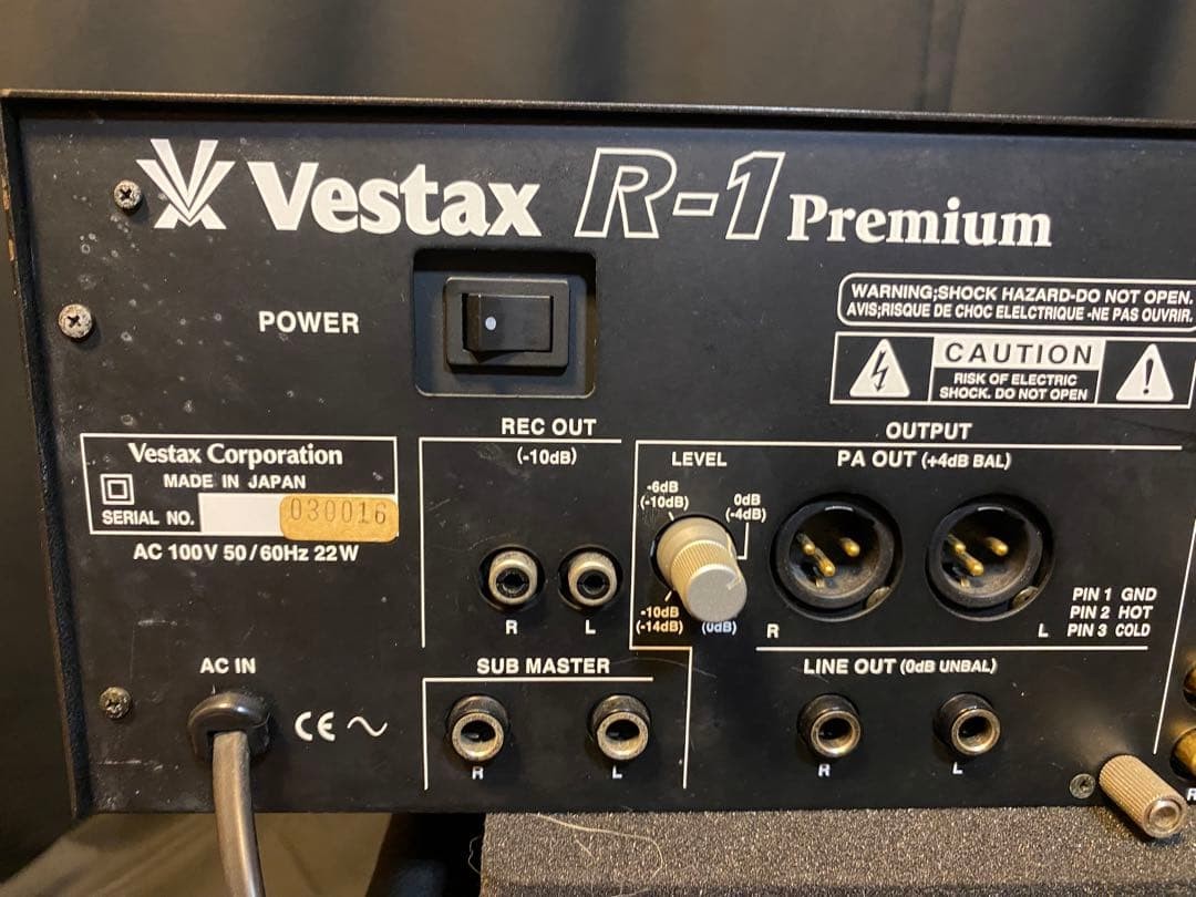 Vestax R-1 DJ Mixer