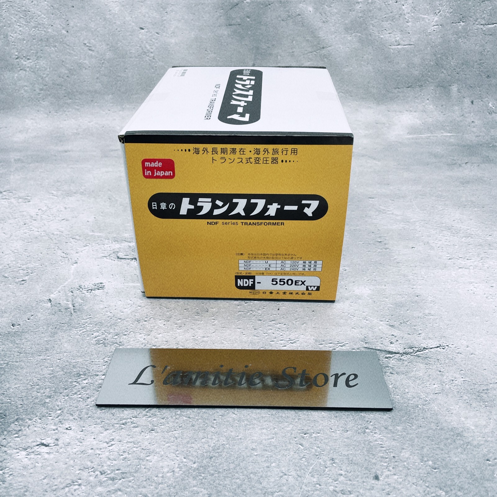 Nissho Industry NDF-550EX Step Down Transformer 230V-240V to 100V, 550W Nissyo