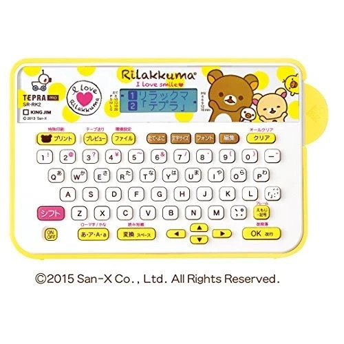Jim King label writer ""Tepura"" PRO Relax ""Tepura"" SR-RK2 Kii New