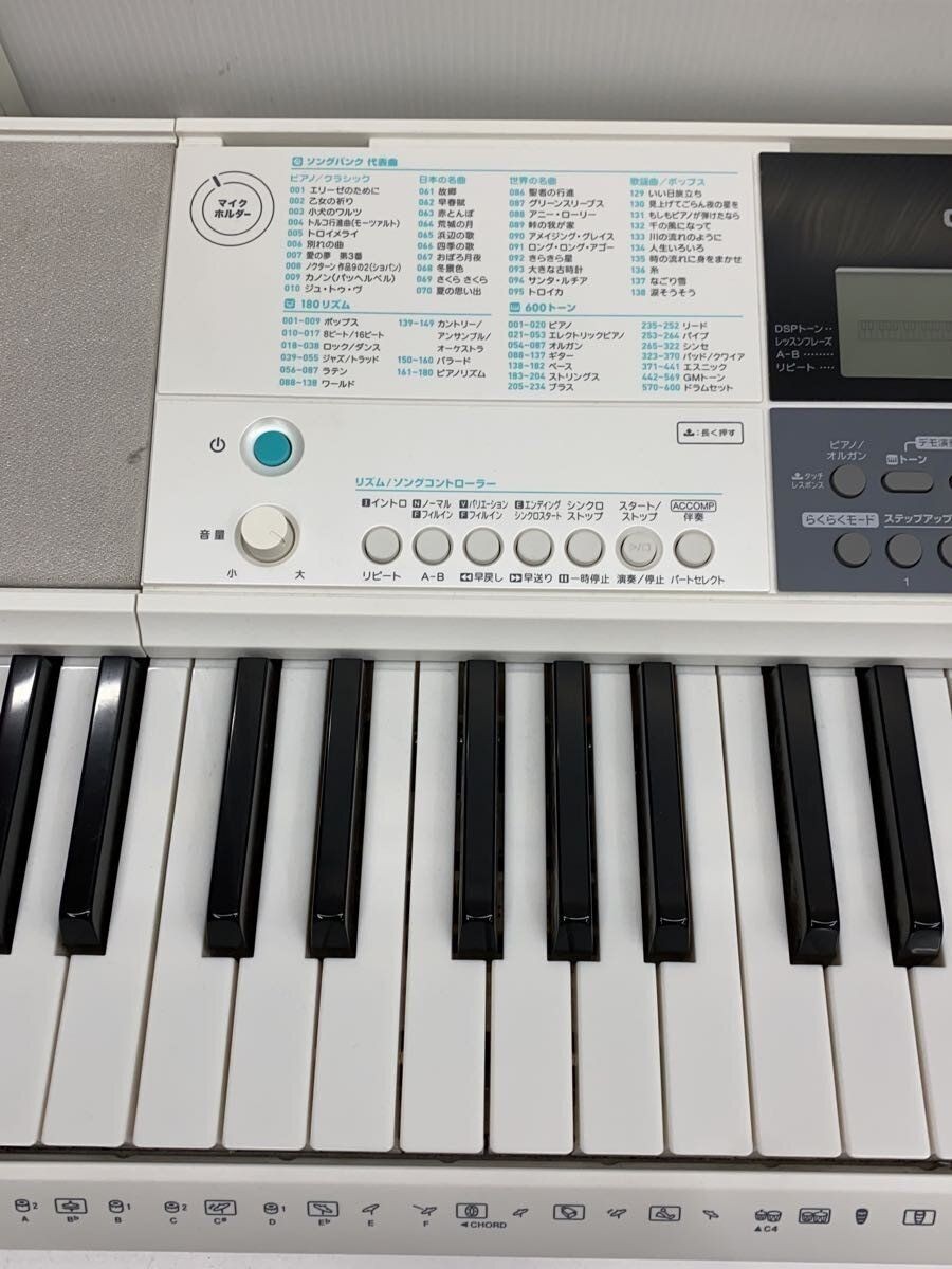CASIO Electronic Piano Lk-516 Keyboard Used