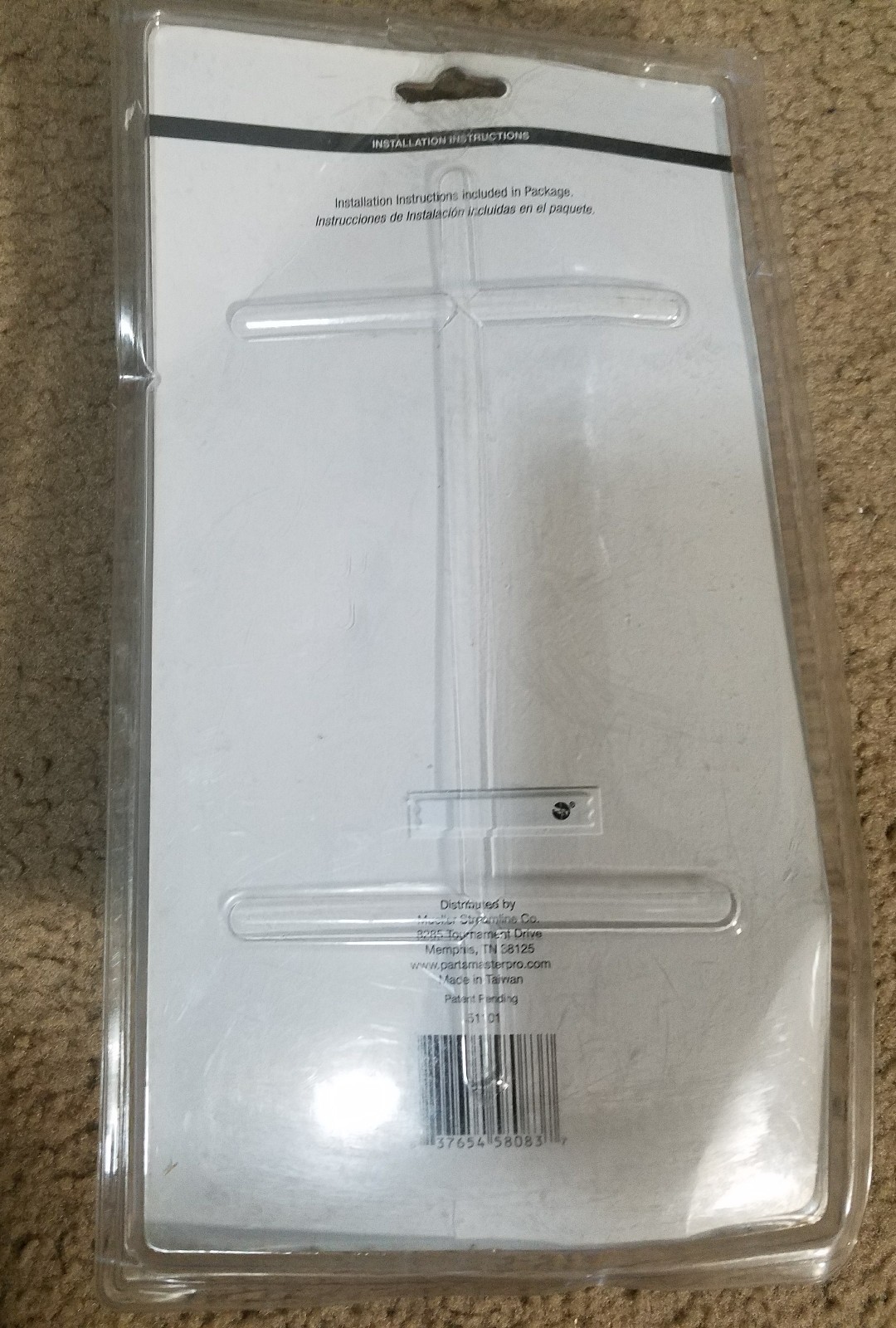 PARTSMASTER PRO MODEL (51101) 8.3 in. Simple Touch Tub Spout in Brushed Nickel