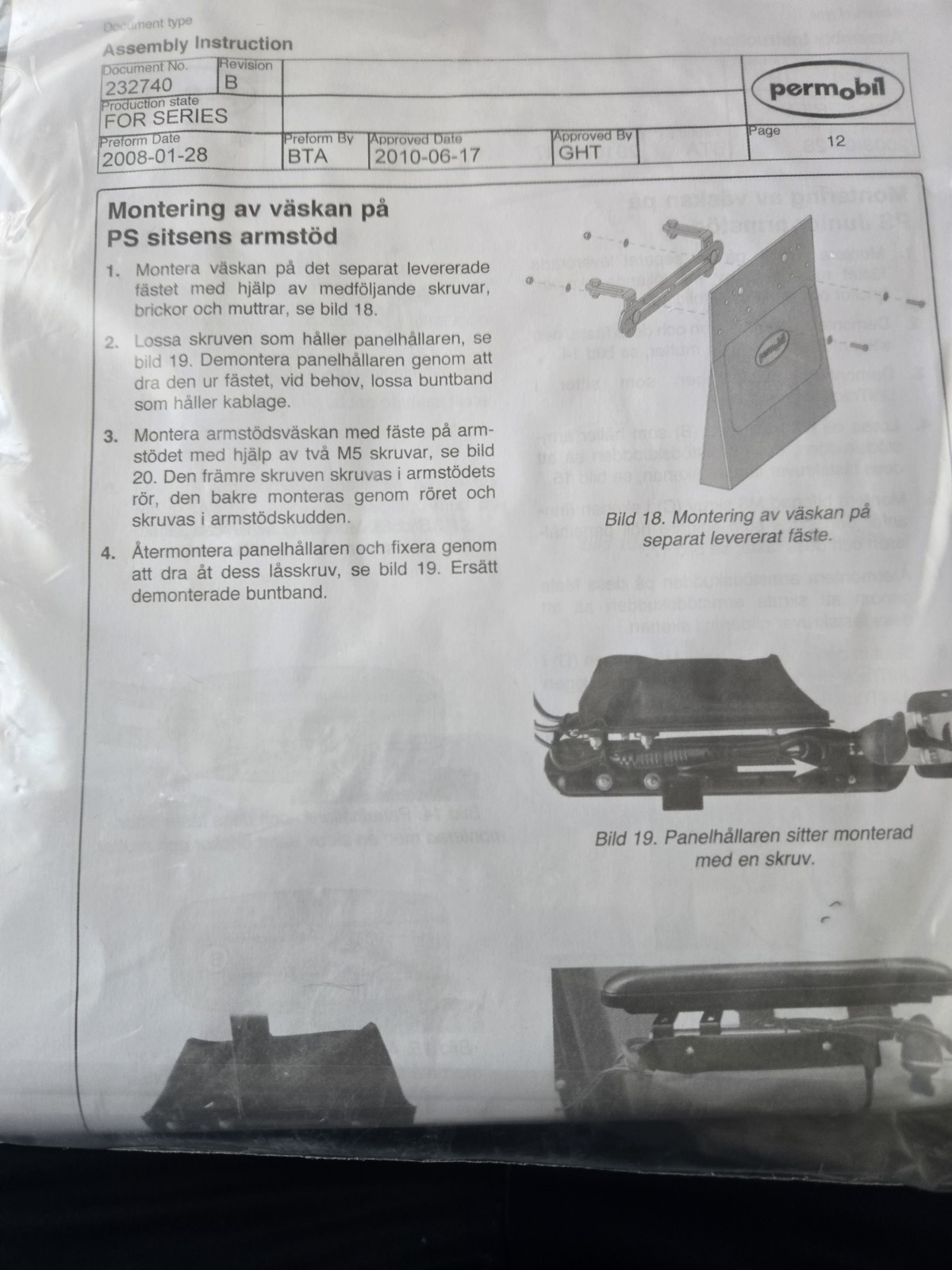 Permobil Armrest Pouch