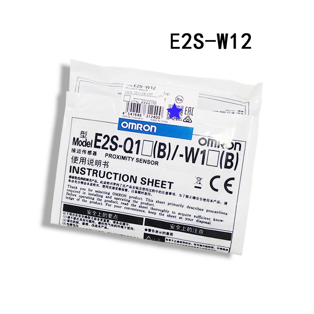 Omron New switch E2S-W14 E2S-W15 E2S-W16 E2S-W11 E2S-W12 E2S-W13 Fast Shipping