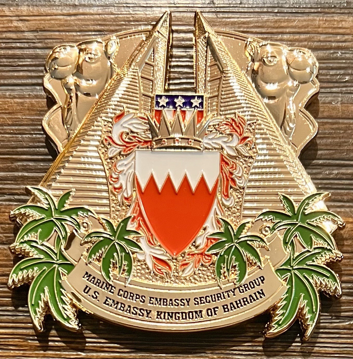 USMC MSG Marine Security Guard Detachment Manama, Bahrain Challenge Coin